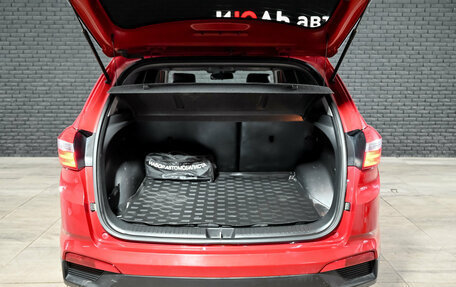 Hyundai Creta I рестайлинг, 2020 год, 2 150 000 рублей, 6 фотография