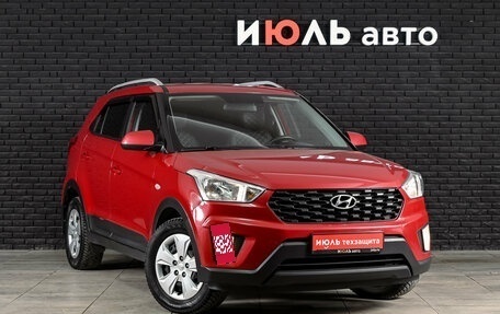 Hyundai Creta I рестайлинг, 2020 год, 2 150 000 рублей, 3 фотография