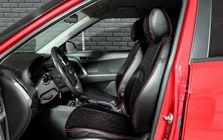 Hyundai Creta I рестайлинг, 2020 год, 2 150 000 рублей, 10 фотография