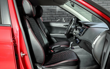 Hyundai Creta I рестайлинг, 2020 год, 2 150 000 рублей, 11 фотография