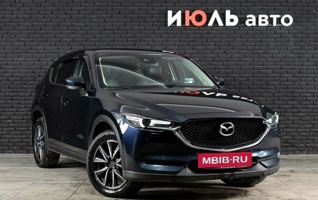 Mazda CX-5 II, 2017 год, 2 680 000 рублей, 3 фотография