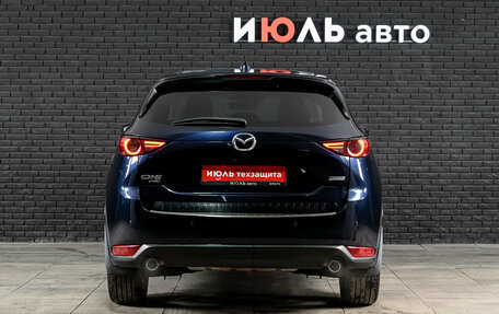 Mazda CX-5 II, 2017 год, 2 680 000 рублей, 5 фотография