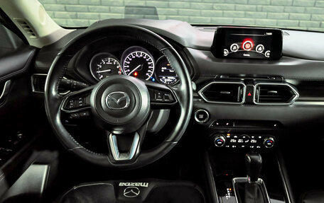 Mazda CX-5 II, 2017 год, 2 680 000 рублей, 19 фотография