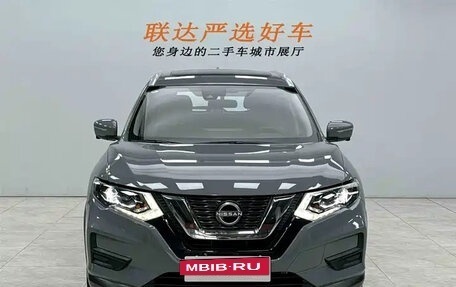 Nissan X-Trail, 2025 год, 2 507 005 рублей, 2 фотография