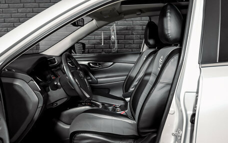 Nissan X-Trail, 2015 год, 1 870 000 рублей, 10 фотография