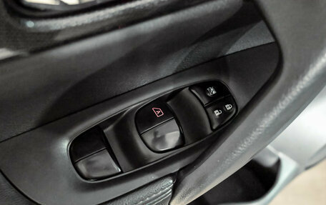 Nissan X-Trail, 2015 год, 1 870 000 рублей, 12 фотография