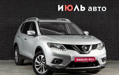 Nissan X-Trail, 2015 год, 1 870 000 рублей, 3 фотография