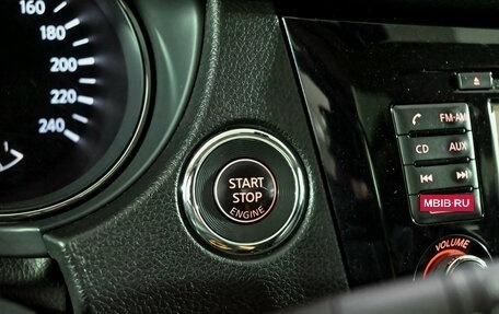 Nissan X-Trail, 2015 год, 1 870 000 рублей, 14 фотография