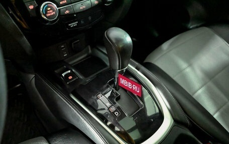 Nissan X-Trail, 2015 год, 1 870 000 рублей, 15 фотография