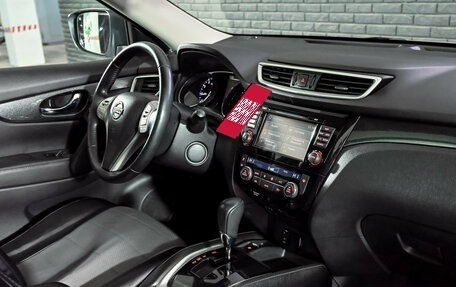 Nissan X-Trail, 2015 год, 1 870 000 рублей, 20 фотография