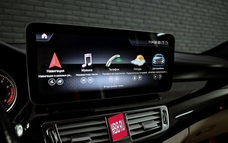 Mercedes-Benz CLS, 2015 год, 2 680 000 рублей, 20 фотография