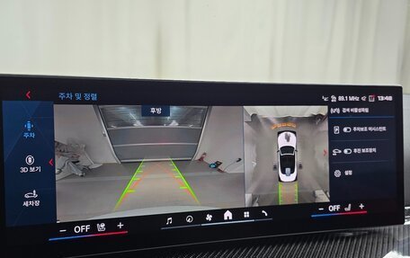 BMW M4, 2024 год, 12 682 000 рублей, 13 фотография