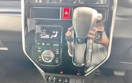 Toyota Tank I, 2020 год, 721 000 рублей, 17 фотография