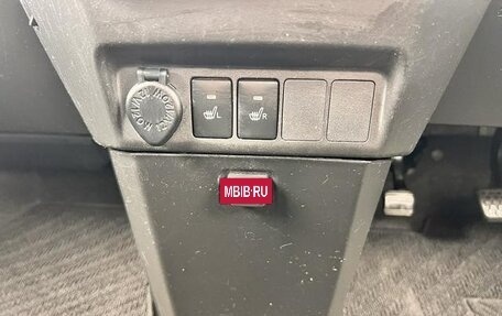 Toyota Tank I, 2020 год, 721 000 рублей, 20 фотография