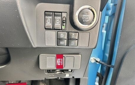 Toyota Tank I, 2020 год, 721 000 рублей, 18 фотография