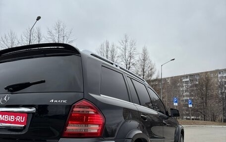 Mercedes-Benz GL-Класс, 2012 год, 1 700 000 рублей, 5 фотография