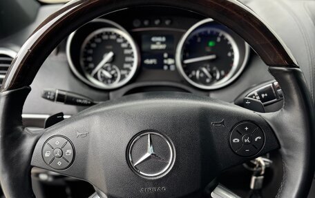 Mercedes-Benz GL-Класс, 2012 год, 1 700 000 рублей, 9 фотография