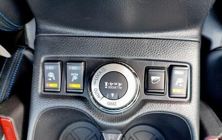 Nissan X-Trail, 2022 год, 1 988 000 рублей, 15 фотография