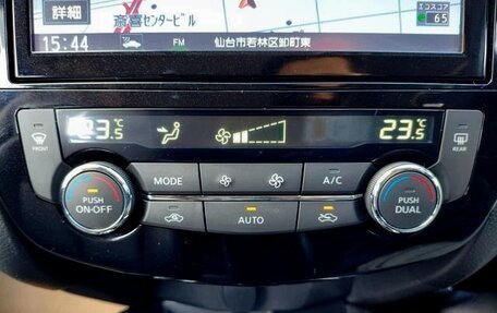 Nissan X-Trail, 2022 год, 1 988 000 рублей, 14 фотография