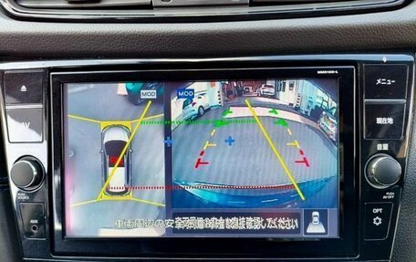 Nissan X-Trail, 2022 год, 1 988 000 рублей, 11 фотография