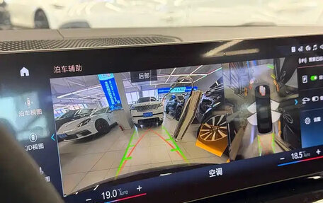 BMW 3 серия, 2023 год, 3 780 586 рублей, 9 фотография