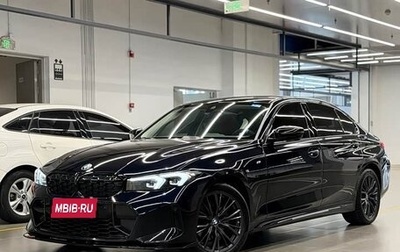 BMW 3 серия, 2023 год, 3 780 586 рублей, 1 фотография