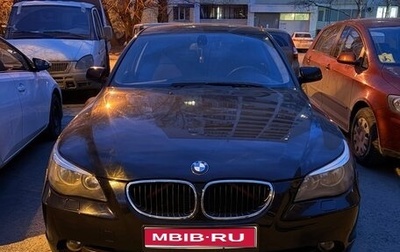 BMW 5 серия, 2007 год, 1 055 000 рублей, 1 фотография