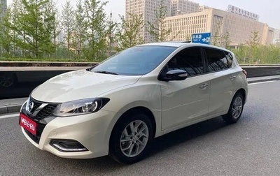 Nissan Tiida, 2023 год, 1 600 000 рублей, 1 фотография