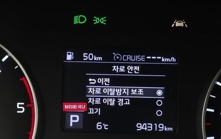 KIA Seltos I, 2021 год, 1 680 000 рублей, 14 фотография