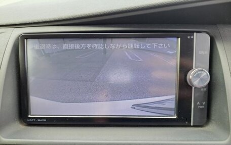 Toyota ISis I, 2017 год, 1 115 000 рублей, 19 фотография