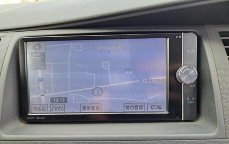 Toyota ISis I, 2017 год, 1 115 000 рублей, 18 фотография