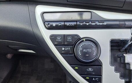 Toyota ISis I, 2017 год, 1 115 000 рублей, 17 фотография