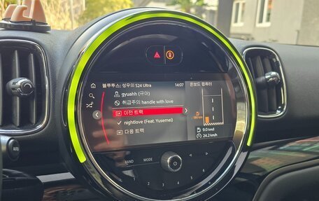 MINI Countryman II (F60), 2023 год, 2 703 178 рублей, 7 фотография