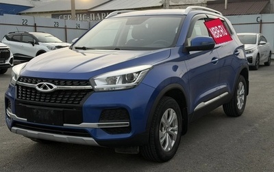 Chery Tiggo 4 I рестайлинг, 2020 год, 1 496 000 рублей, 1 фотография