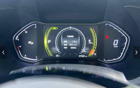 KIA K3, 2021 год, 1 400 000 рублей, 6 фотография