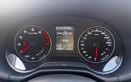 Audi Q2 I, 2021 год, 1 480 008 рублей, 11 фотография