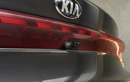 KIA K5, 2021 год, 2 849 000 рублей, 9 фотография