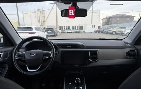 Chery Tiggo 4 I рестайлинг, 2020 год, 1 496 000 рублей, 7 фотография