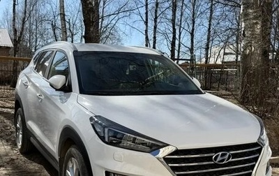 Hyundai Tucson III, 2020 год, 3 100 000 рублей, 1 фотография