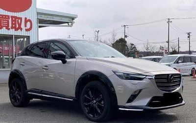 Mazda CX-3 I, 2023 год, 1 758 000 рублей, 1 фотография