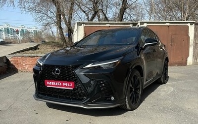Lexus NX, 2022 год, 7 099 000 рублей, 1 фотография