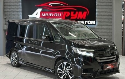 Honda Stepwgn IV, 2020 год, 2 597 000 рублей, 1 фотография