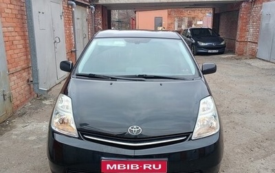 Toyota Prius, 2009 год, 850 000 рублей, 1 фотография