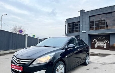 Hyundai Solaris II рестайлинг, 2014 год, 890 000 рублей, 1 фотография