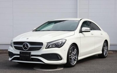 Mercedes-Benz CLA, 2017 год, 1 350 000 рублей, 1 фотография