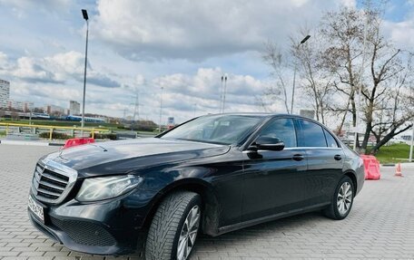 Mercedes-Benz E-Класс, 2020 год, 1 900 000 рублей, 15 фотография