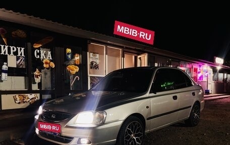 Hyundai Accent II, 2006 год, 460 000 рублей, 1 фотография