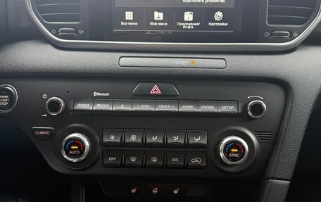 KIA Sportage IV рестайлинг, 2019 год, 2 270 000 рублей, 6 фотография