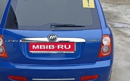 Lifan Smily I (330) рестайлинг, 2011 год, 350 000 рублей, 3 фотография
