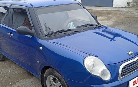 Lifan Smily I (330) рестайлинг, 2011 год, 350 000 рублей, 9 фотография